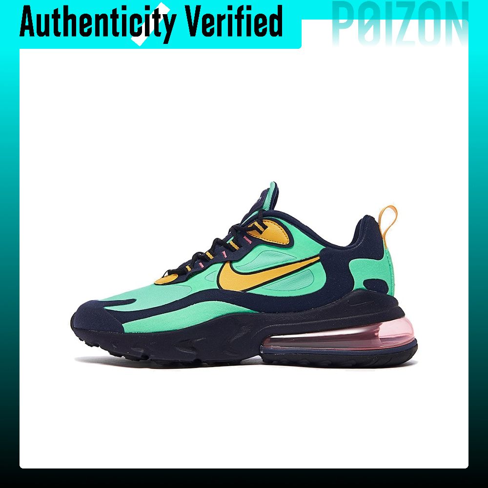 ナイキ エア マックス 270 ランニングシューズ メンズ  - Nike Shoes Air Max 270 のレビューと価格