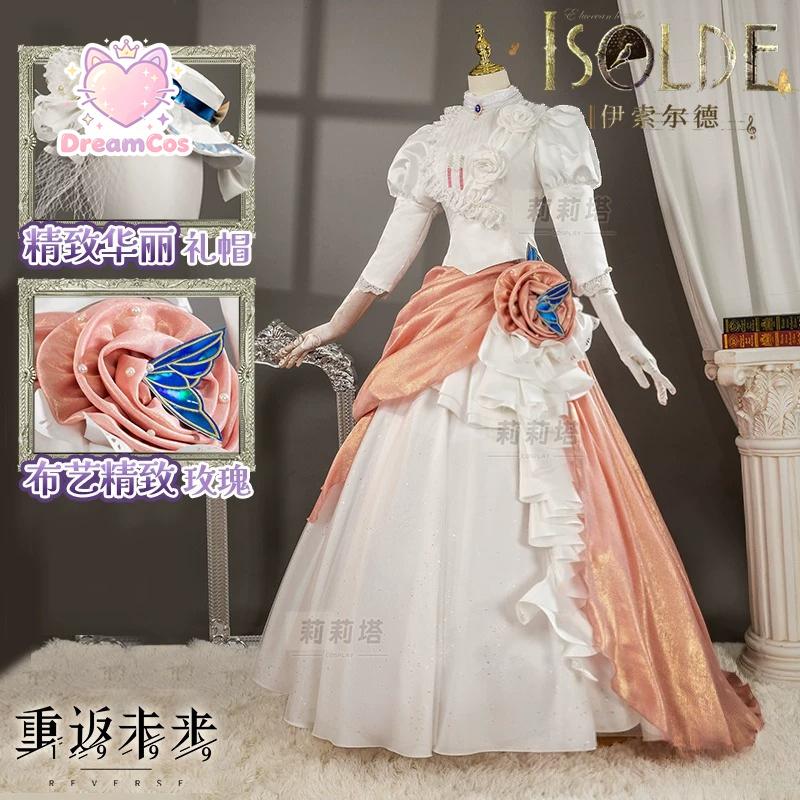 リリータ・リバース：1999年版「イゾルデ・インサイトI」コ - Evening Gown のレビューと価格