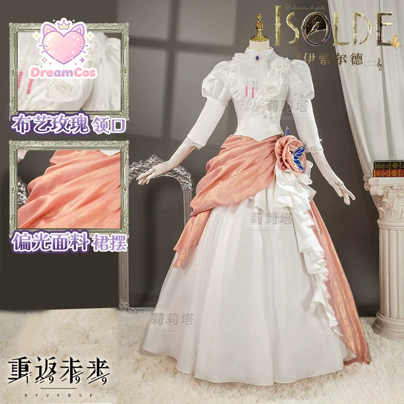 リリータ・リバース：1999年版「イゾルデ・インサイトI」コ - Evening Gown のレビューと価格