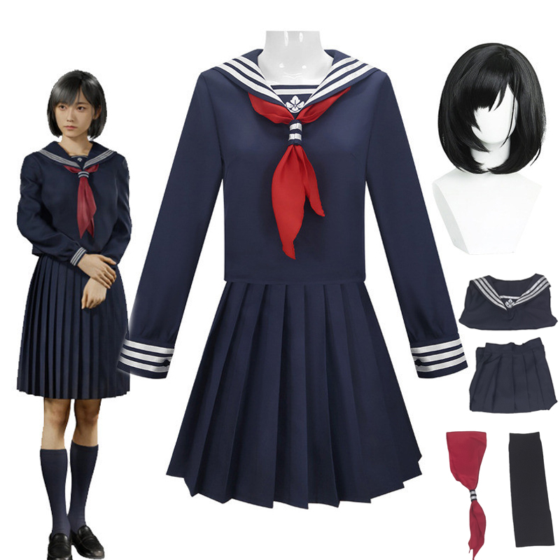 水瀬恵子コスプレ衣装ウィッグマスク血赤紺色サイレントスクール - Formal Skirt のレビューと価格