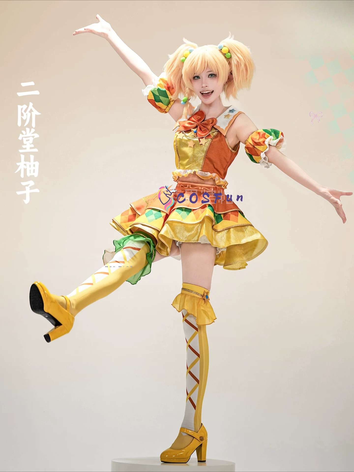 アイカツスターズ！ ゆずニカイド四星学園学校正装コスプレ衣装 - Formal Dress のレビューと価格
